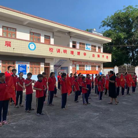 “学习二十大，奋进新征程”——龙门镇居木埇小学入队仪式暨六一游园活动