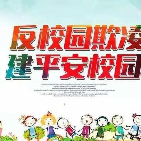 陕鼓中学家长学校线上学习（53）