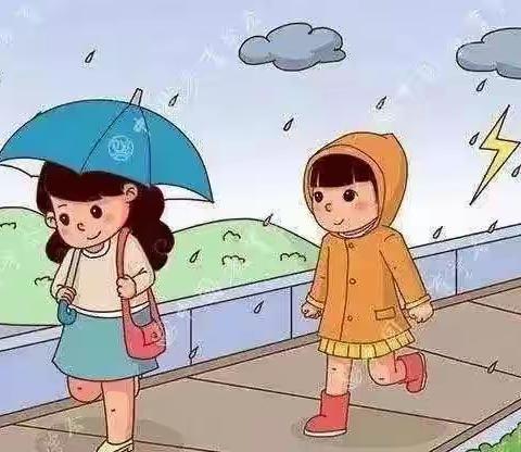 防汛不松懈，安全我先行——绥中乡学校防汛安全知识宣传