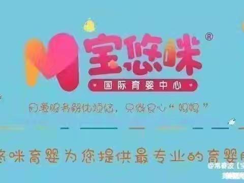 一组一周工作分享