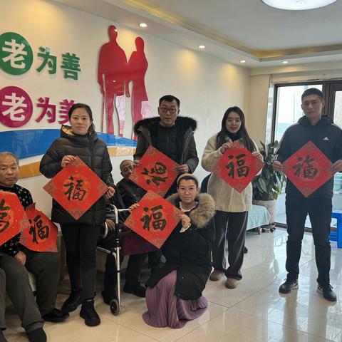 以小爱之举，暖夕阳之寂——东嘎小学师生代表新年前夕慰问东嘎镇温馨家园公寓老人活动纪实