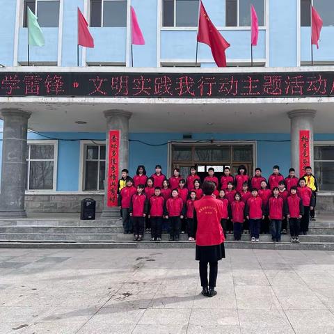 锋行嘎小——东嘎小学雷锋日活动