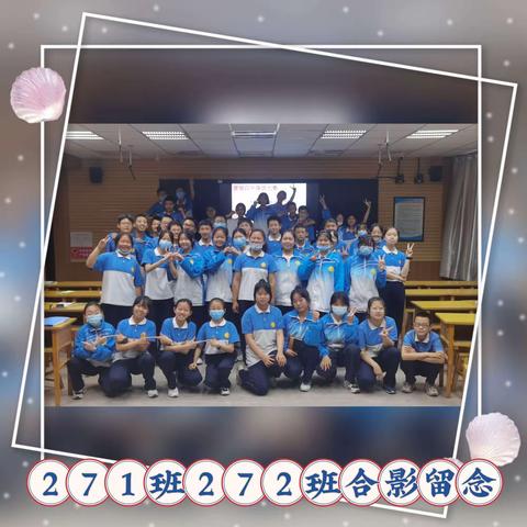 “让爱永驻心中”主题演讲活动纪实