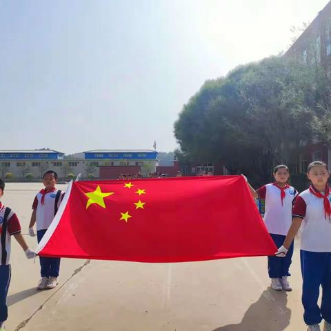 《首次升国旗》