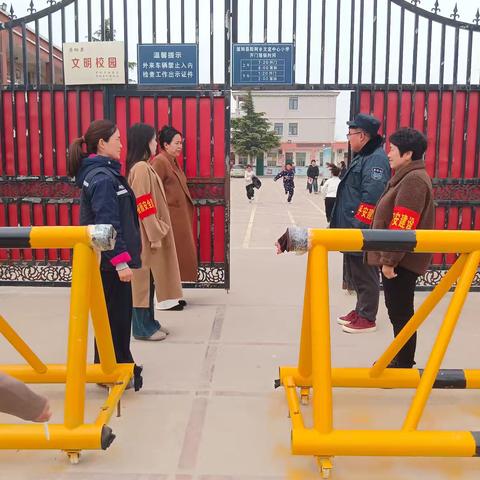 学校护学岗！