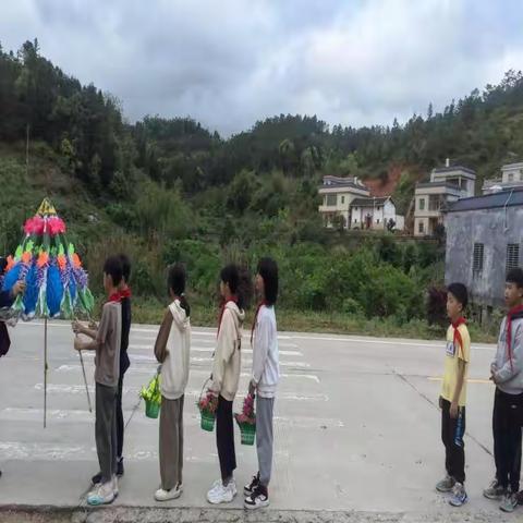 2023.4.4永坑小学清明节扫墓活动简讯