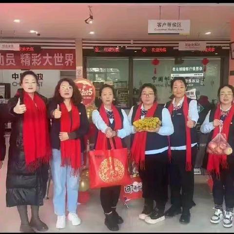 沽源邮政的简篇