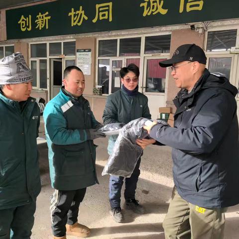 沽源邮政的简篇