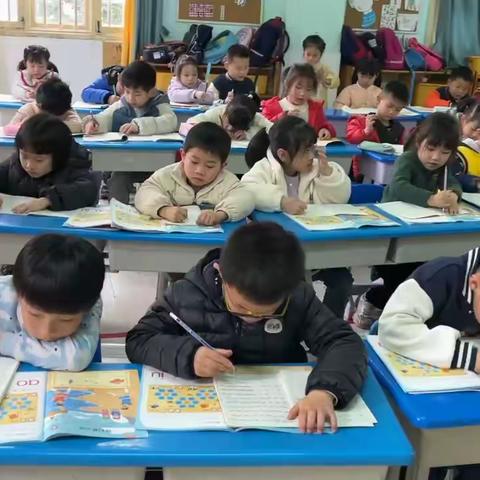 【南华幼儿园】黄桃班——阳春三月，耕耘自身，不负春光。