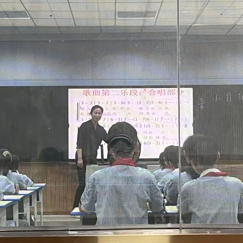 【“双减”在行动·课堂前沿】双减下的音乐课堂教学