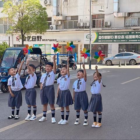 西苑社区幼儿园欢迎小朋友👩🏻‍🤝‍👩🏼