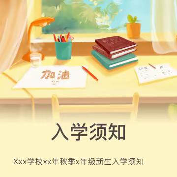 送教助研促成长——赣州市小学数学曾庆林名师工作室至黄龙中心小学送教帮扶活动