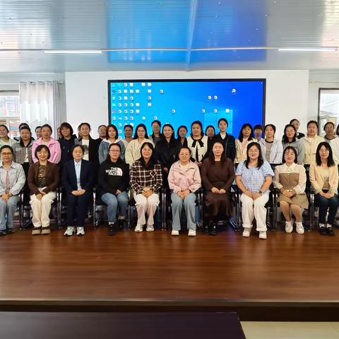 精研新教材，深耕新课堂-------富裕县小学英语  2025-2026学年度上学年新教材研陪会