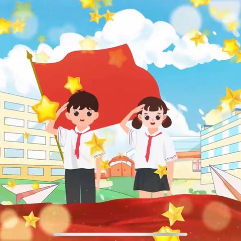 【莒南一小·附属幼儿园·大六班】✨家长如何对孩子进行爱国教育✨