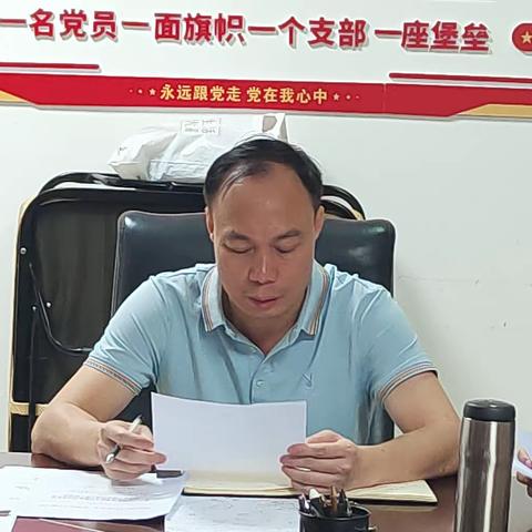 社会保障行政执法大队 召开综合行政执法队伍作风纪律教育整顿活动动员部署会