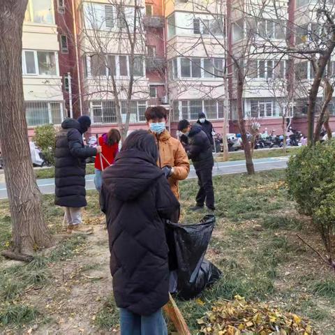 “我为群众办实事”家园焕新颜——远大园社区开展清洁活动