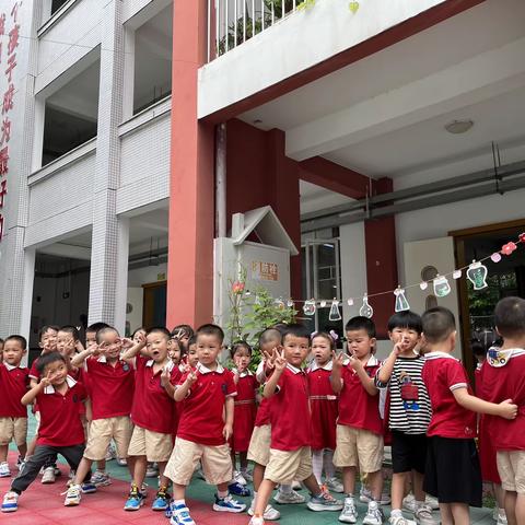 紫荆华韵上城幼儿园小一班 二十周精彩回顾