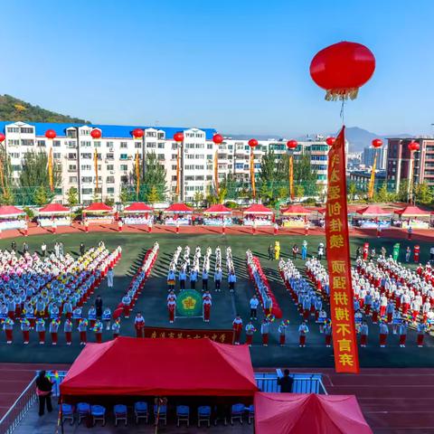 激扬青春展风采，自强不息向未来 ——本溪市第二十七中学第四十九届田径运动会隆重开幕