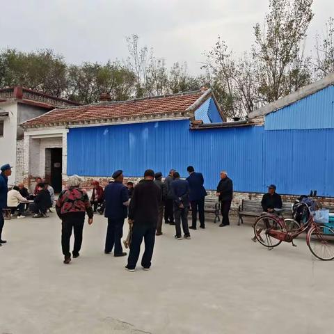 金融业校魏集支行走进贾家集村