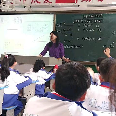 寒露重阳至   教研情正浓——兴隆庄煤矿学校小学部2024－2025学年第一学期第六周教研活动