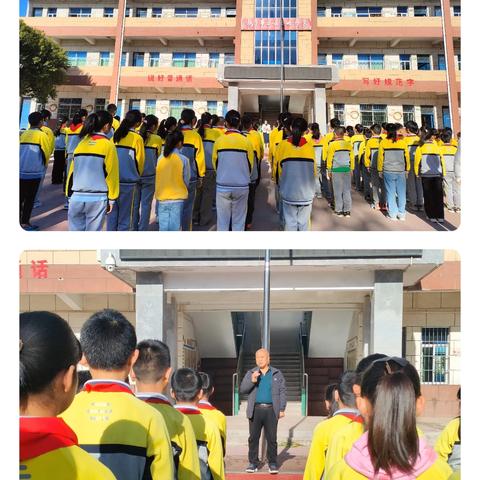 不负春光 与时前行 ——伯士小学第9周值周纪实