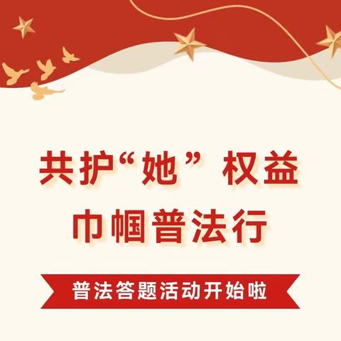 龙首矿开展以“建功业、求进步、讲奉献、谋发展”为主题的“三八”系列活动（副本）