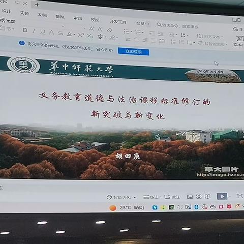 冷暖自知的简篇