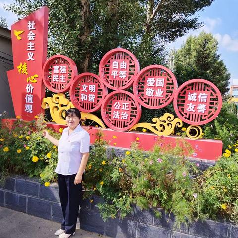 立德树人，守正创新  .课程思政，启智增慧