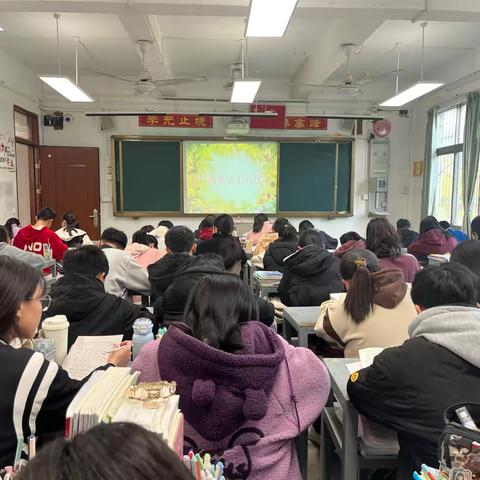 规范书写，提升自我 ‍第四初级中学七年级英语书写比赛