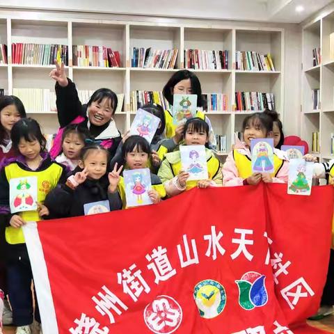 沙画下的梦幻世界 ——卡通绘画之旅