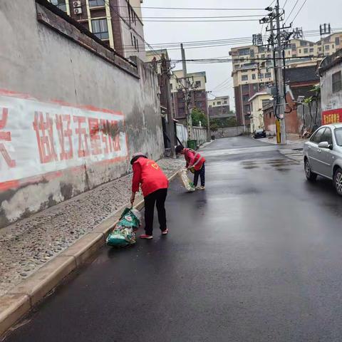 七贤镇坡前村义务劳动清洁日