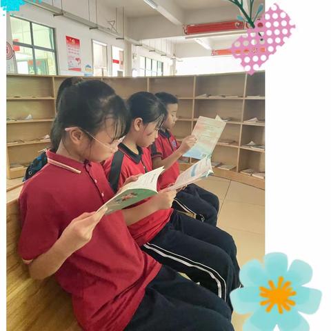 📚沐浴书香，阅读悦美——朝盛学校四年级第八周生活实记