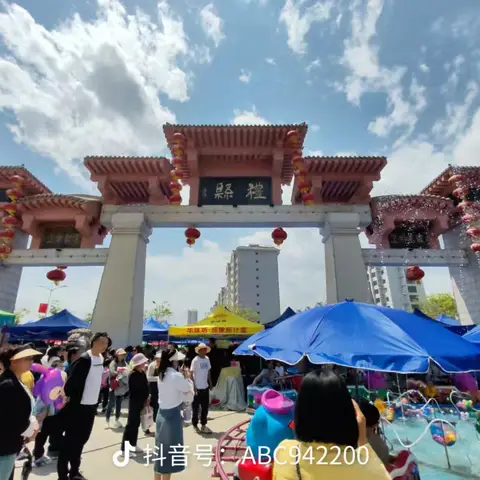 幼儿逛庙会，这些安全要注意——永兴镇中心幼儿园安全温馨提示