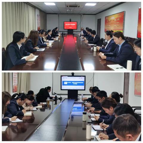 喀什分公司关于落实监管450号、279号文宣导会议简报