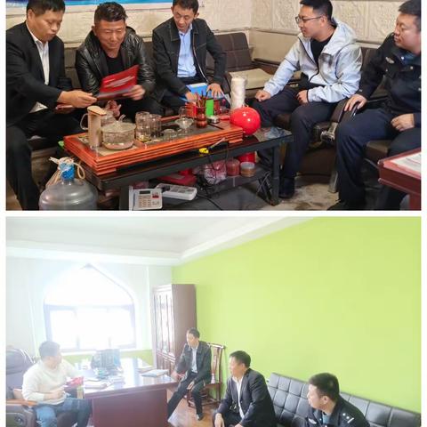 喀什分公司道路事故救助基金宣传工作简报