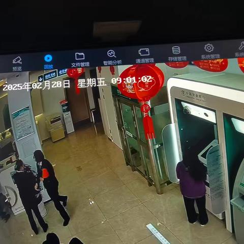新篁农行严把账户开立准入关，防范金融诈骗风险