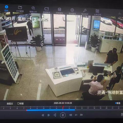 嘉兴新篁支行成功保护客户银行卡余额近万元