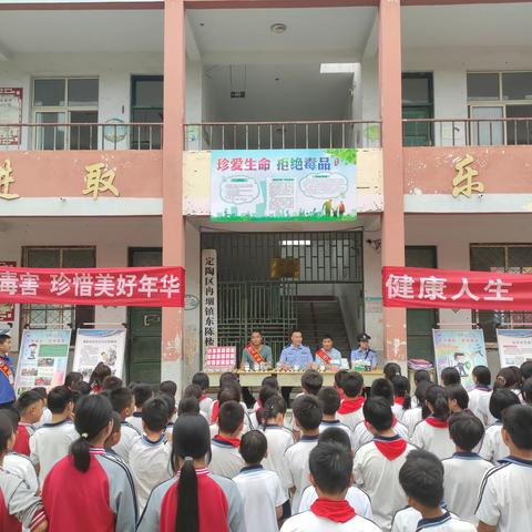 [菏泽禁毒]禁毒宣传走进冉堌镇东陈楼小学