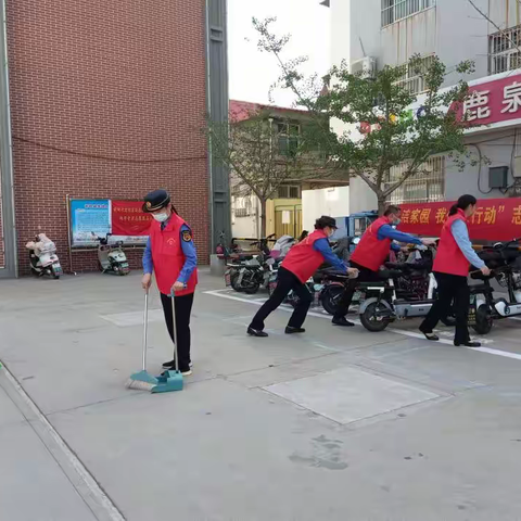 “卫生环保我先行”志愿服务活动