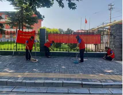 “绿色环保，文明健康”志愿服务活动