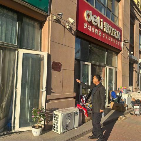 力诺、嘉源社区助力门前五包