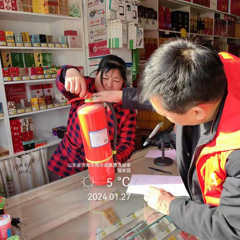 门前五包助力消防安全大排查