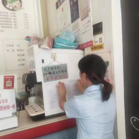 力诺、嘉源社区开展门前五包工作