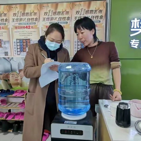 推进门前五包工作，共建美好社区