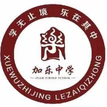 少年常怀鸿鹄志，期中蓄势正当时——2024年春季期中表彰大会暨奖学金颁发仪式