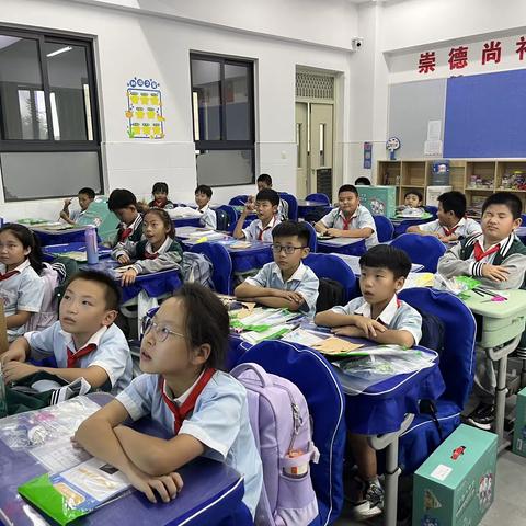 四年级鲨鱼3班《灵活的手》