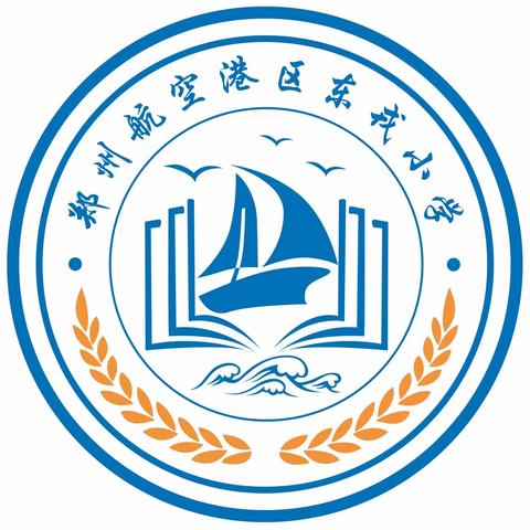 童心敬老，爱在重阳——郑州航空港区东戎小学重阳节主题活动