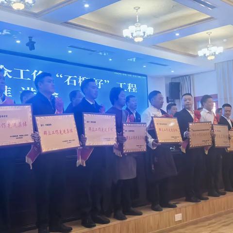 石刻故里·净土茸乡一周工作动态（4.14—4.20）