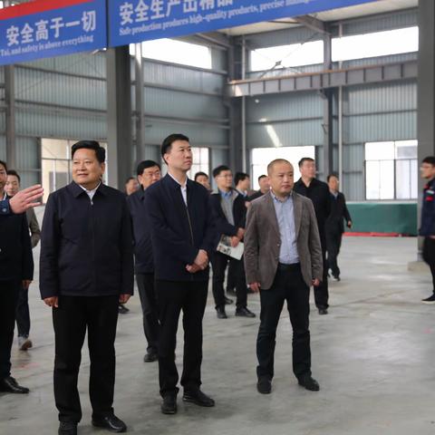 巩义市1-2月份重点项目观摩团到小关镇督导观摩