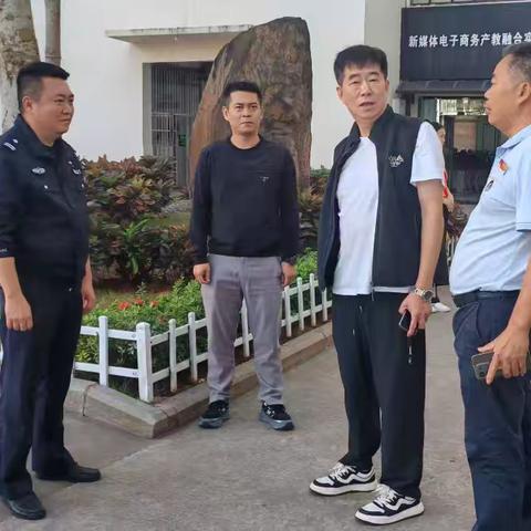 秀中社区开展“护苗”专项巡查工作